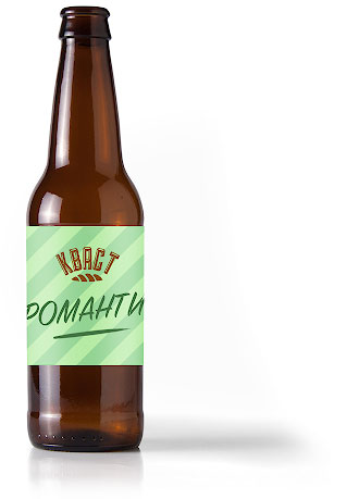 Бутылка кваса Вахтёр